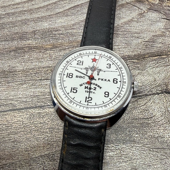 Rare! Raketa Russian Watch IL-2 Attack Aircraft 24h
